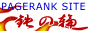 �y�[�W�����N���T�C�g�W �S�̗�